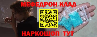 героин Бузулук