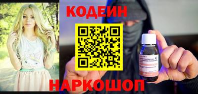героин Бузулук
