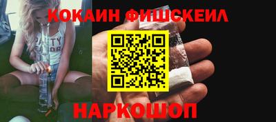 героин Бузулук