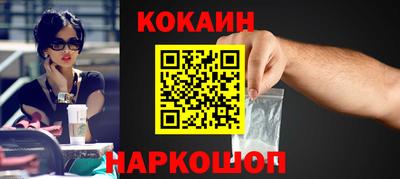 героин Бузулук