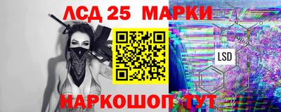 метамфетамин Бугуруслан