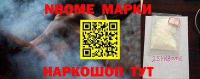 героин Бузулук