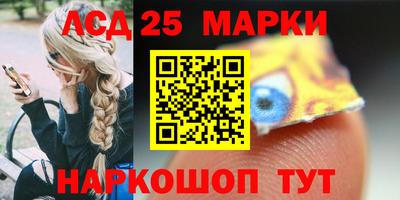 метамфетамин Бугуруслан