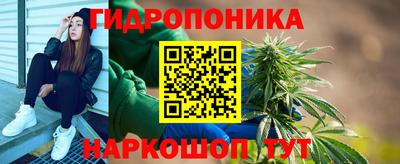 героин Бузулук