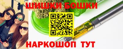 героин Бузулук