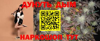 героин Бузулук