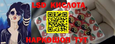 героин Бузулук