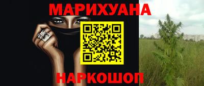 героин Бузулук