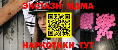 героин Бузулук