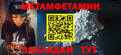 героин Бузулук