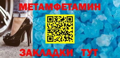 героин Бузулук