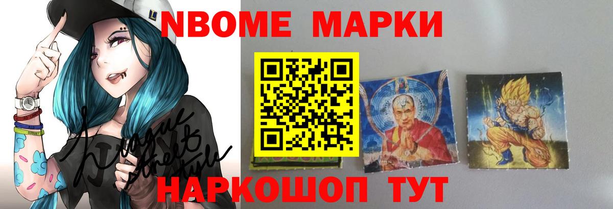 LSD-25 экстази  LSD-25 экстази ecstasy  LSD-25 экстази ecstasy  Вход с VPN  Новокуйбышевск 